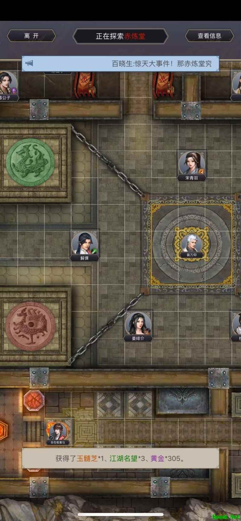 /news/2025/09-27/995508.shtml