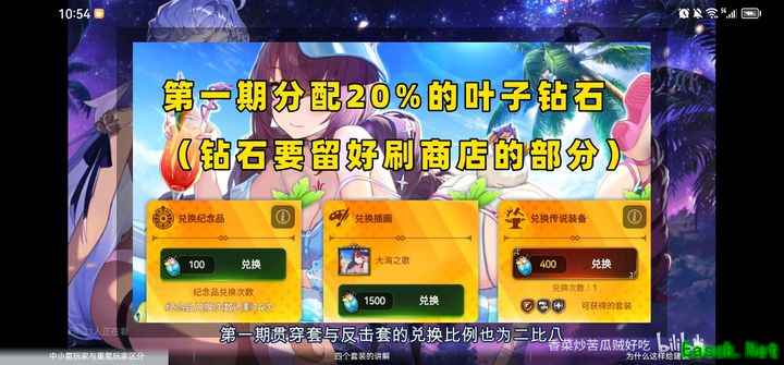 /news/2025/09-27/995511.shtml