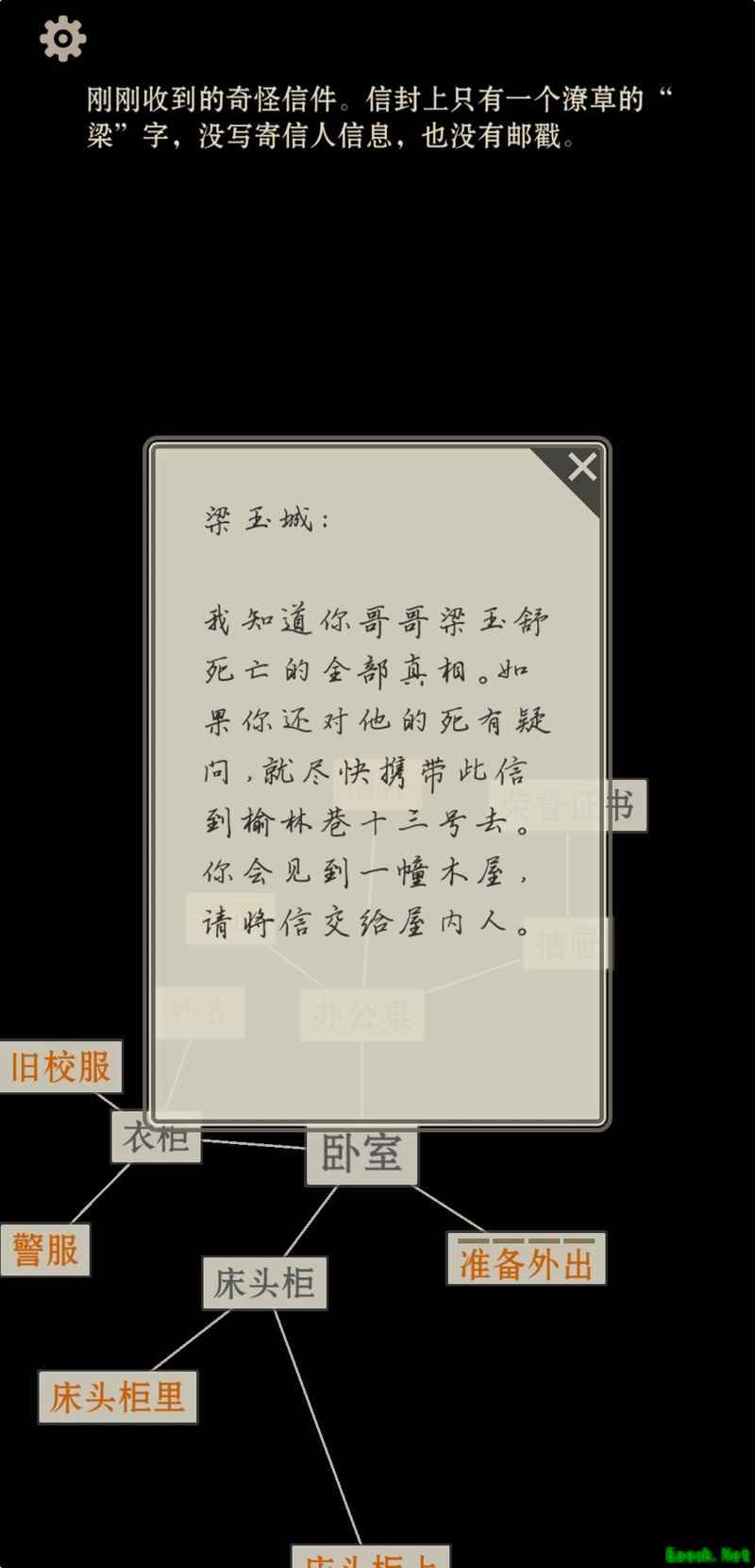 /news/2025/09-27/995512.shtml