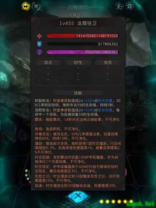 /news/2025/09-27/995726.shtml