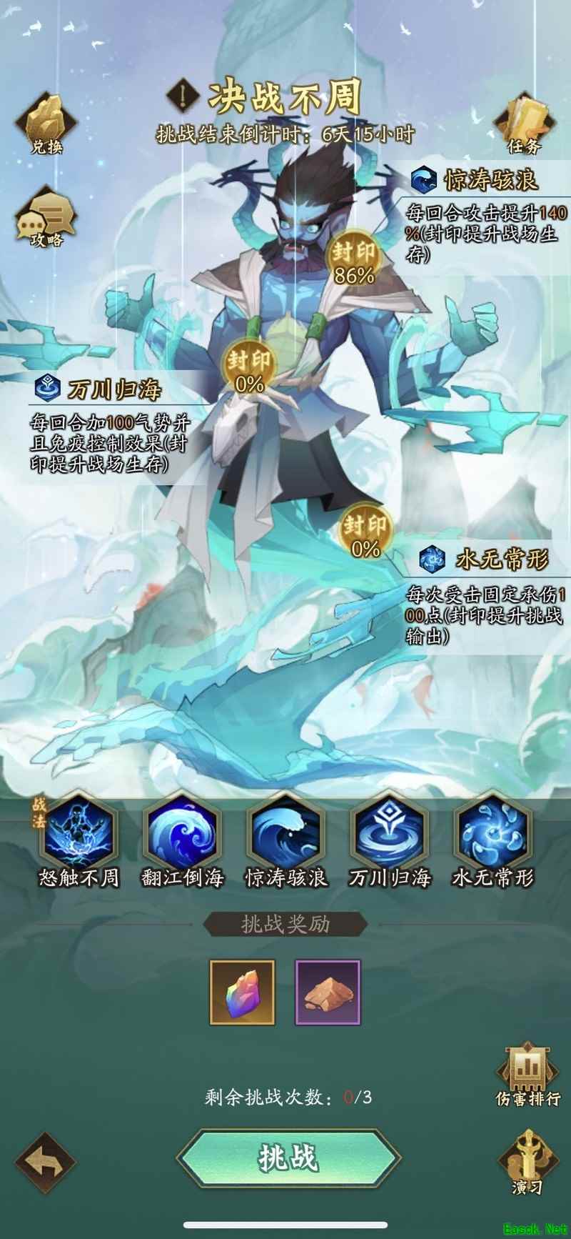 /news/2025/09-27/995830.shtml