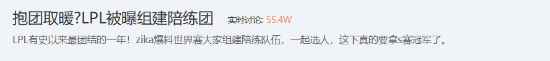 /news/2025/09-28/995932.shtml