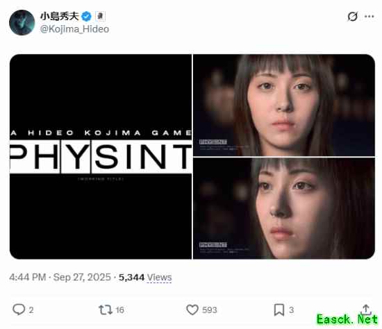 /news/2025/09-28/995943.shtml