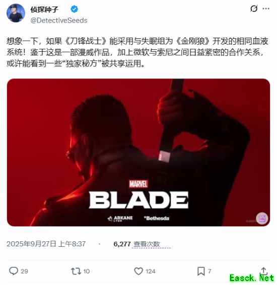 /news/2025/09-28/995945.shtml