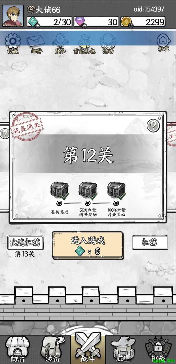 /news/2025/09-29/996049.shtml