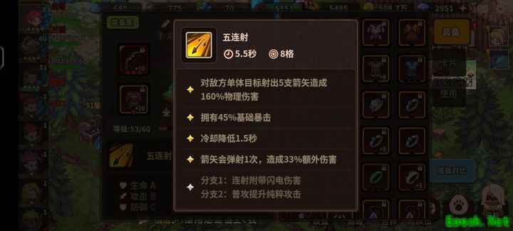 /news/2025/09-29/996076.shtml