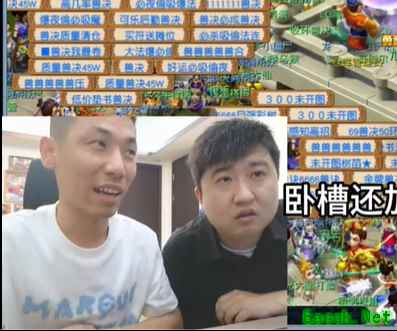 梦幻西游：旭旭宝宝炸物理系梦想神器，龙拳第一高伤，锋利无比！