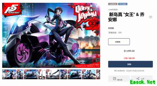 /news/2025/09-29/996165.shtml