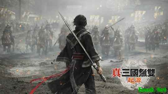 能60却选30？ns2版《真三国无双：起源》将锁定30帧