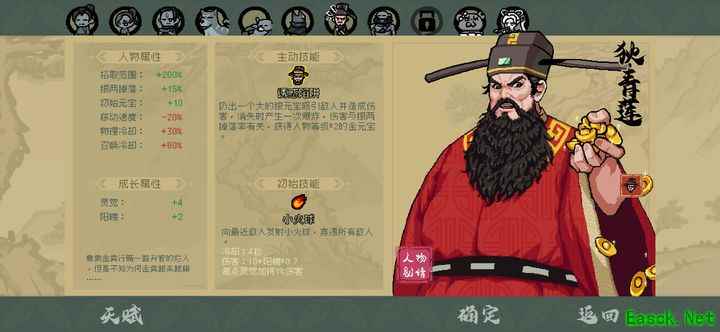 /news/2025/09-29/996293.shtml