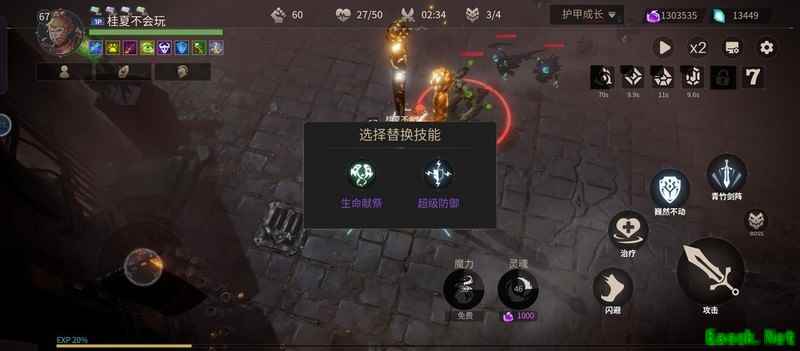 /news/2025/09-29/996307.shtml