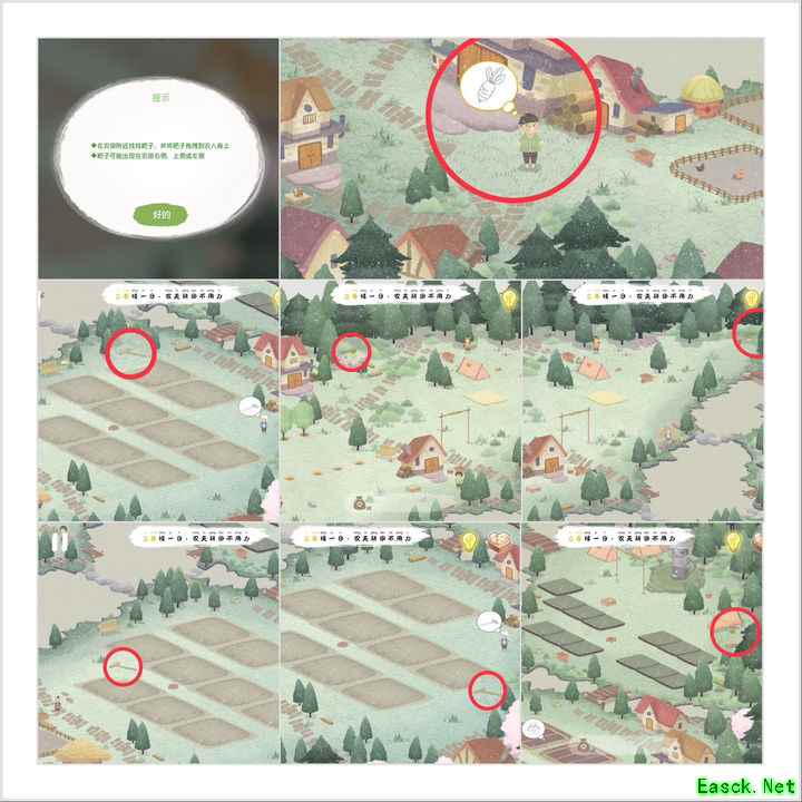 /news/2025/09-29/996322.shtml