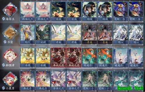 /news/2025/09-29/996667.shtml