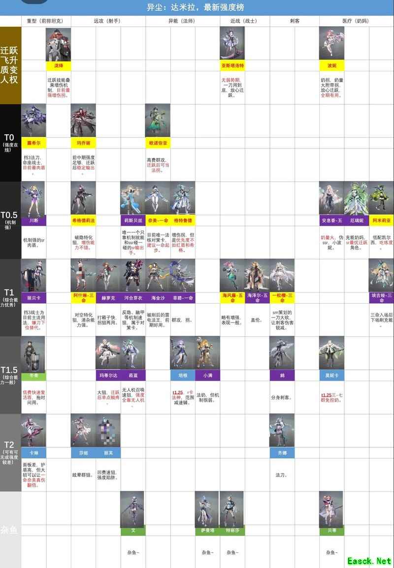 /news/2025/09-29/996677.shtml