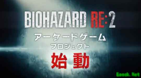 《生化危机2:RE》将推街机版 框体强化沉浸感立体体验