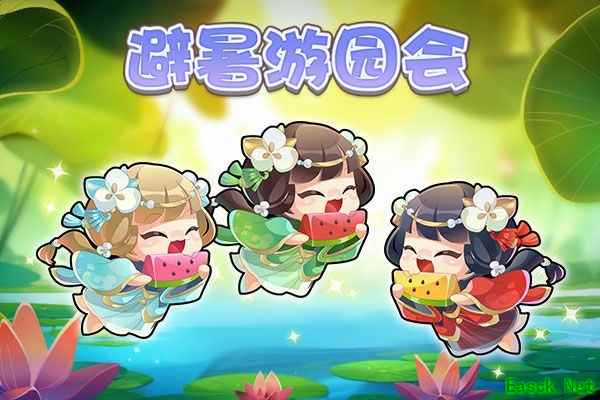 /news/2025/09-29/996810.shtml