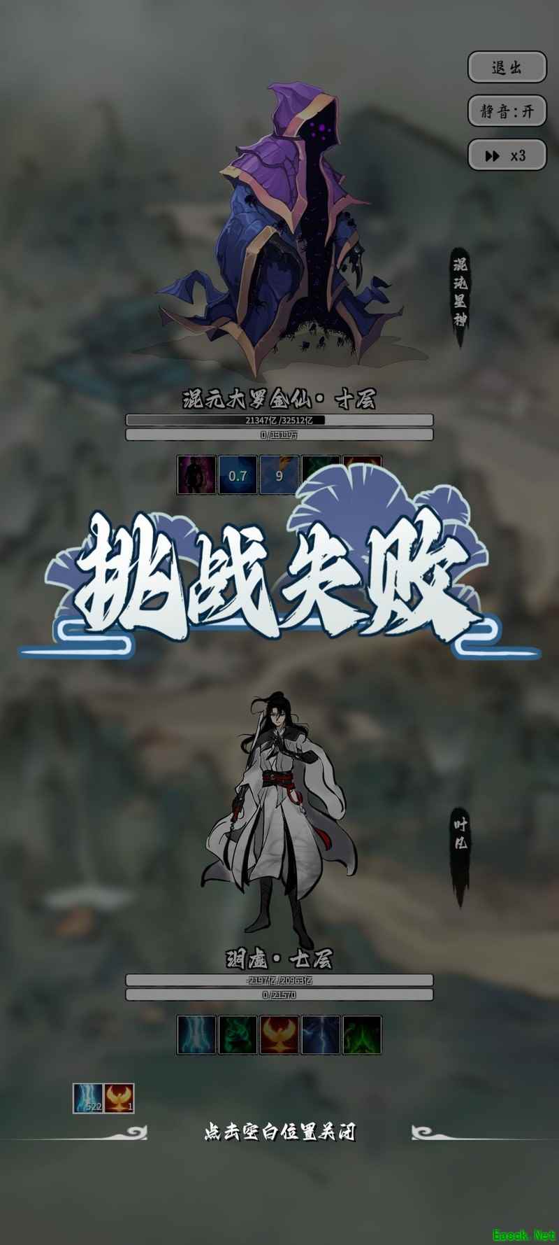 /news/2025/09-29/996807.shtml