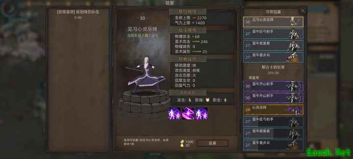 /news/2025/09-29/996808.shtml