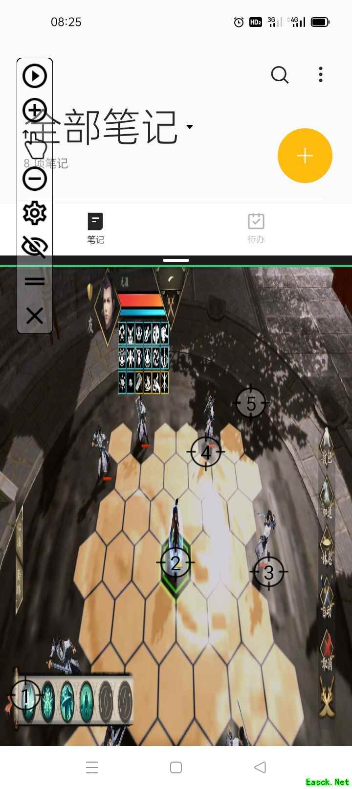 /news/2025/09-29/996811.shtml