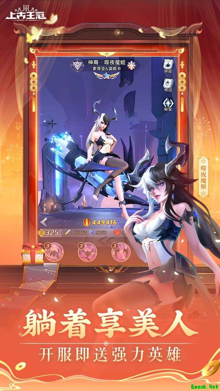 /news/2025/09-29/996812.shtml