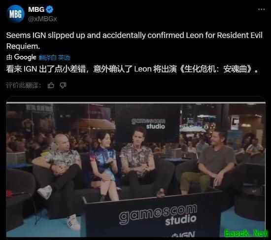 生化危机9主角之争：格蕾丝领衔，里昂或将登场？