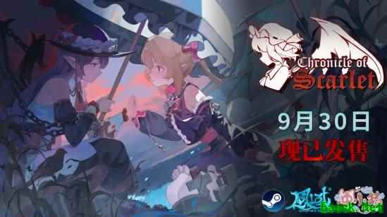 /news/2025/09-30/997818.shtml