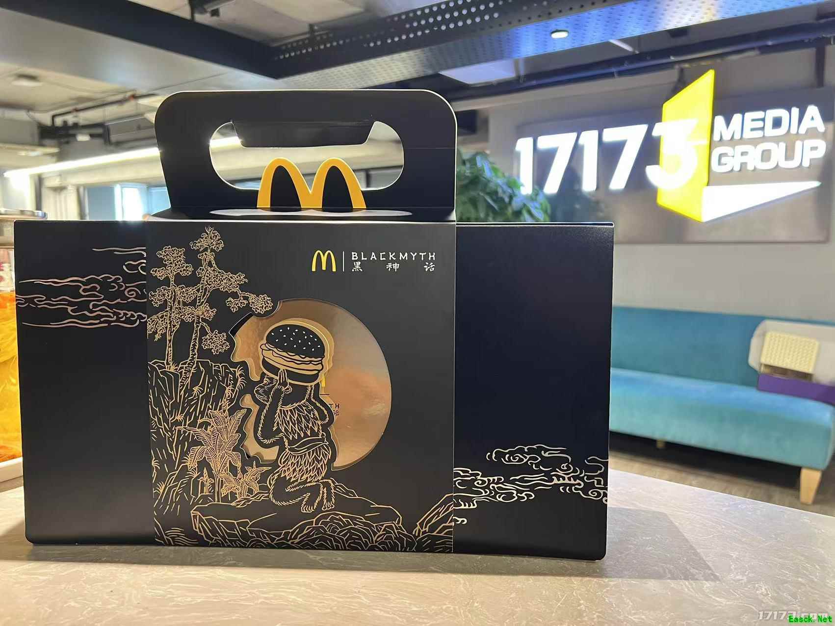 《黑神话：悟空》x麦当劳联名桌游礼盒今日上线，68元即可入手