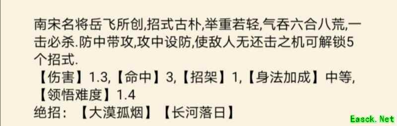 /news/2025/09-30/998233.shtml
