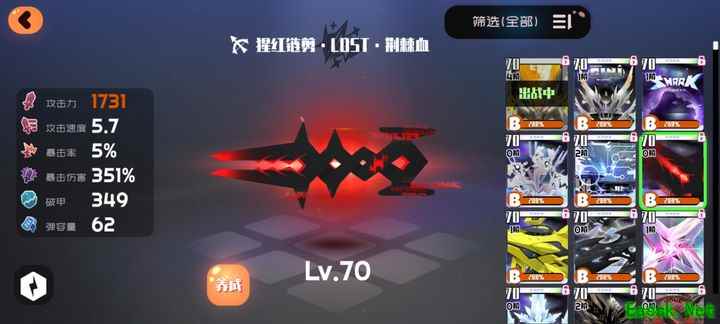 /news/2025/09-30/998239.shtml