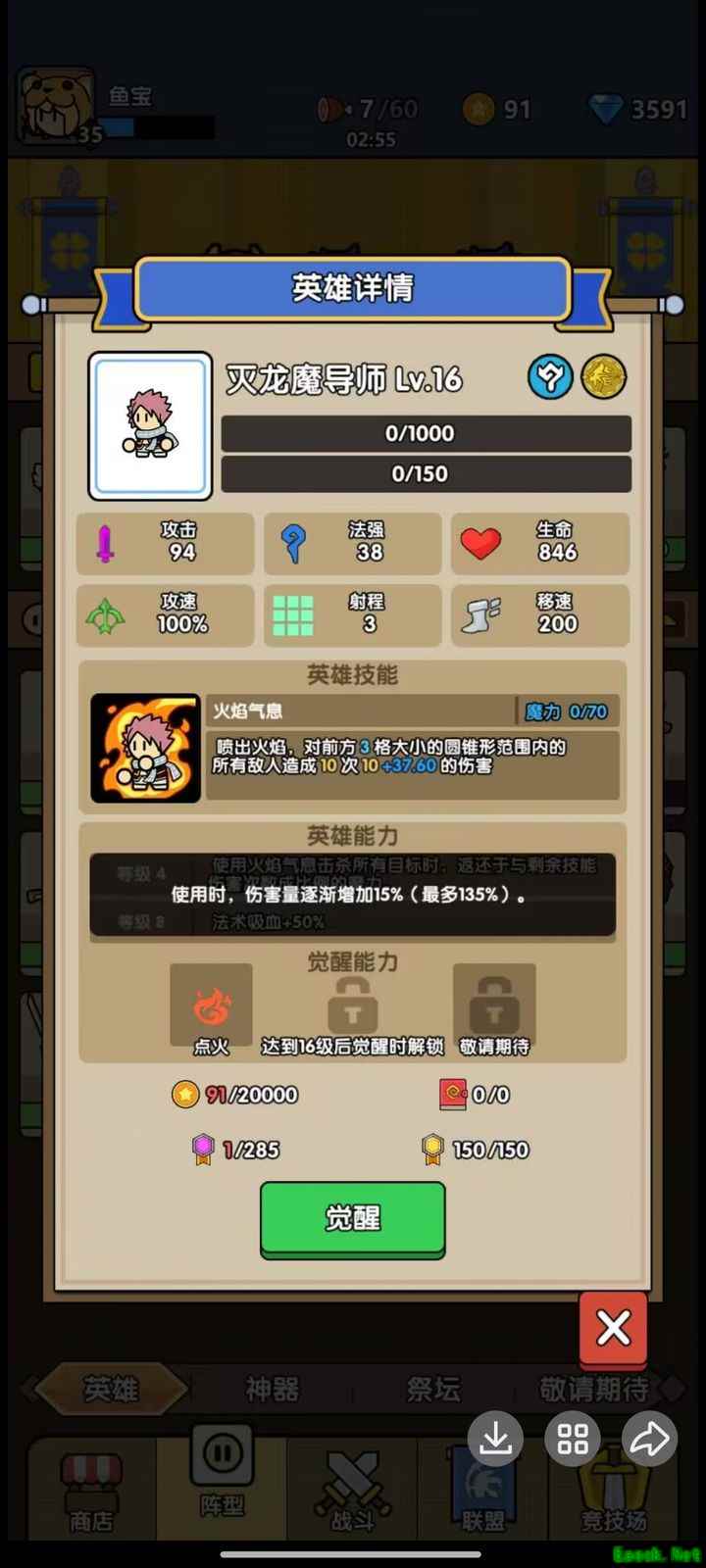 /news/2025/09-30/998258.shtml