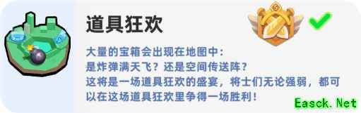 /news/2025/09-30/998273.shtml