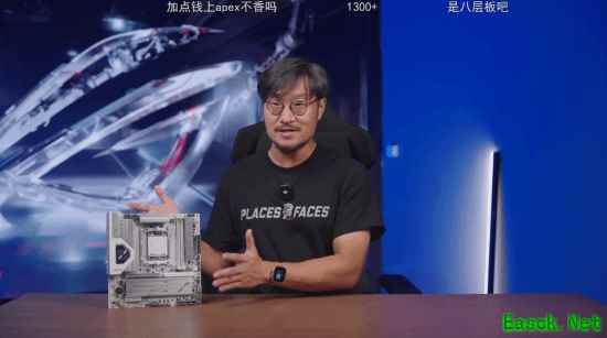华硕B850M AYW OC极限压榨锐龙9000：狂揽12项世界纪录！