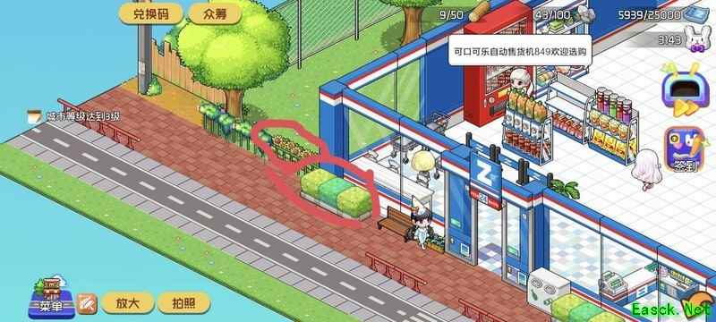 /news/2025/10-01/998343.shtml