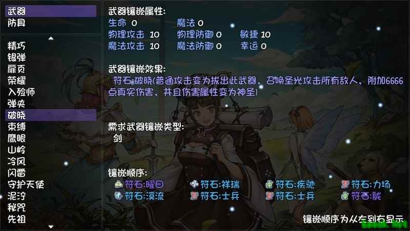 /news/2025/10-01/998356.shtml