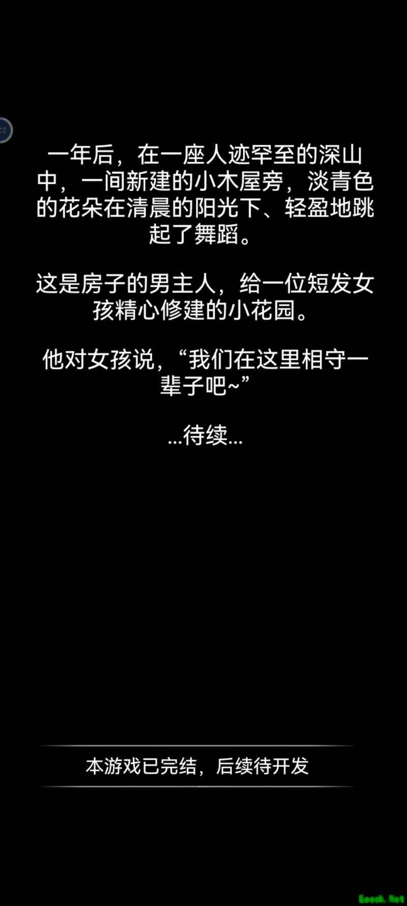 /news/2025/10-01/998385.shtml