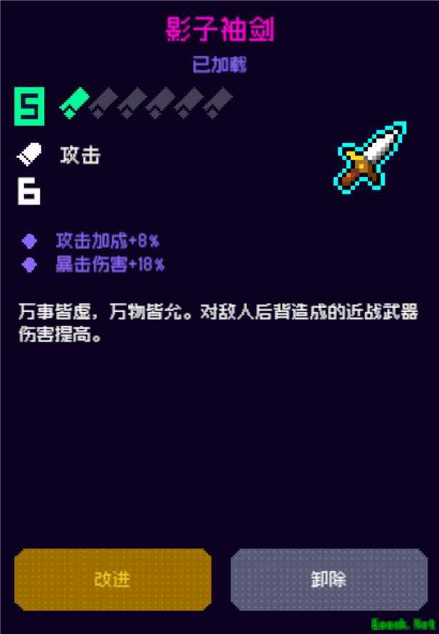 /news/2025/10-01/998402.shtml