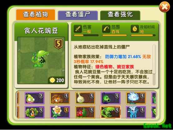 /news/2025/10-01/998432.shtml