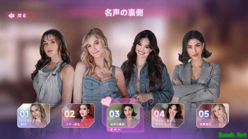 名利场秋促来袭：史低26.99元，多语言上线