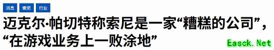 /news/2025/10-02/998455.shtml