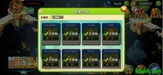 /news/2025/10-02/998473.shtml