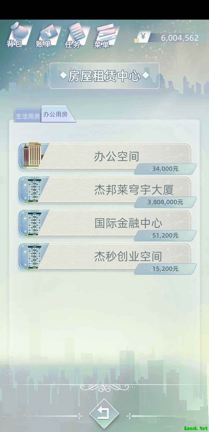 /news/2025/10-02/998490.shtml