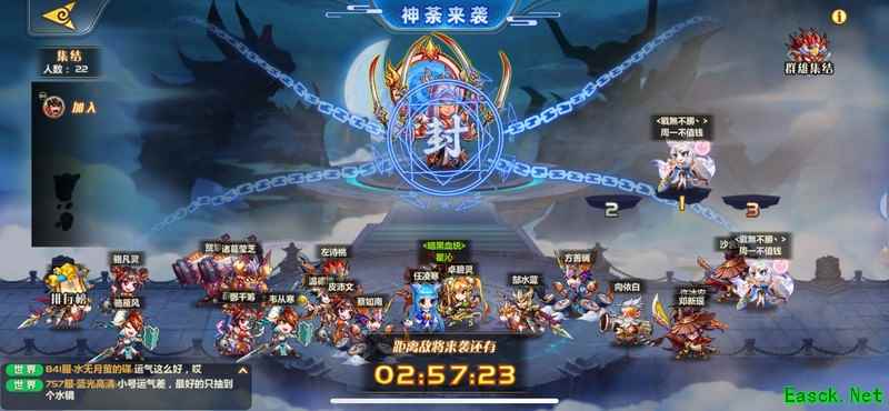 /news/2025/10-02/998550.shtml