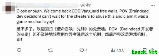 使命召唤22演示引爆争议：透视狙击枪Gravemaker被指将外挂变功能