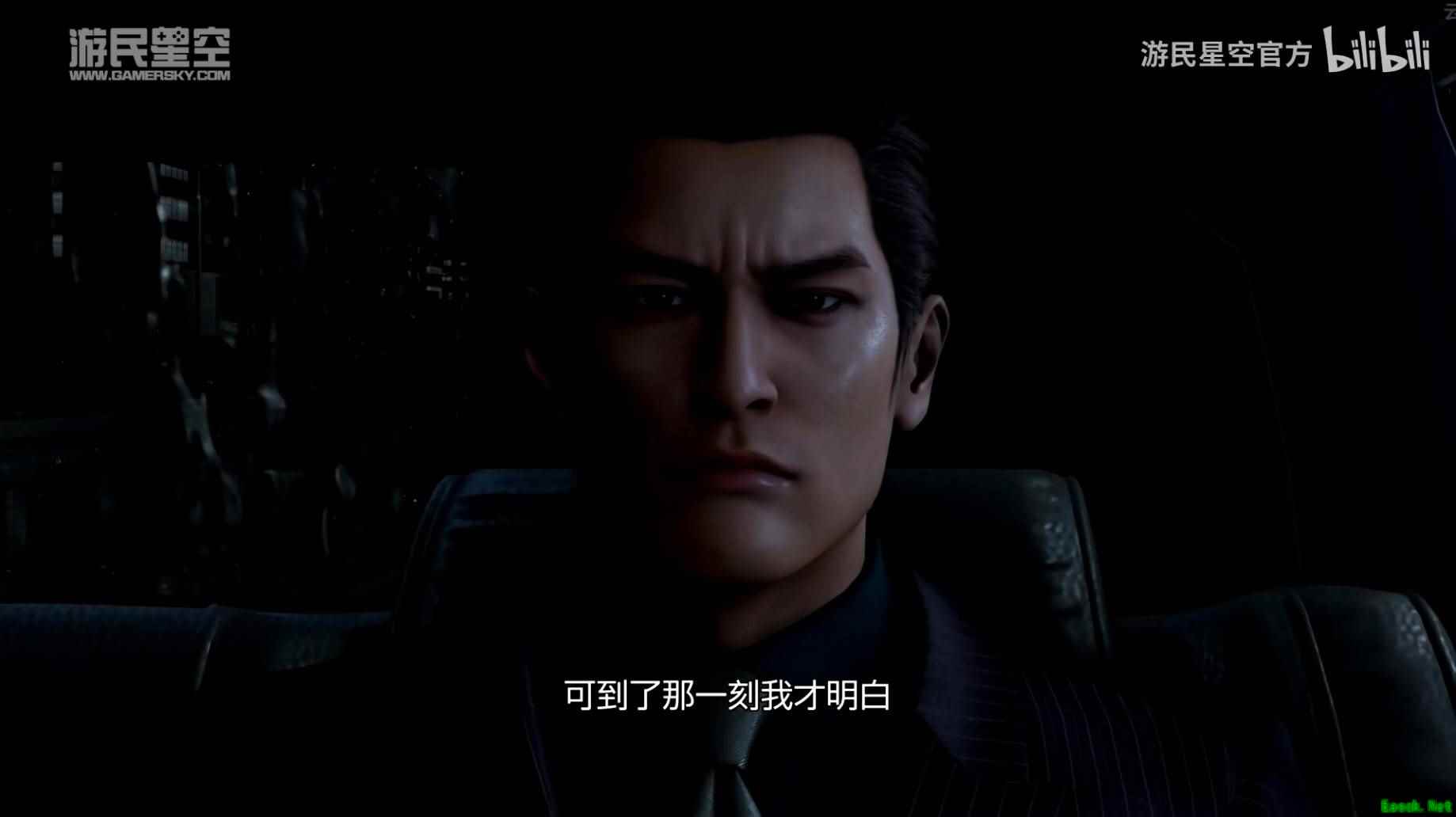 如龙3外传Dark Ties试玩曝光：反派峰义孝的救赎之旅