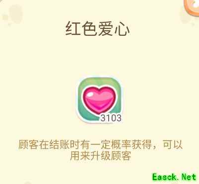 /news/2025/10-03/998682.shtml
