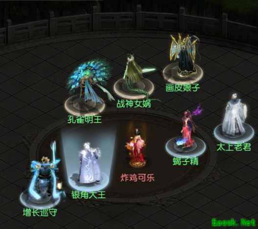 /news/2025/10-03/998741.shtml