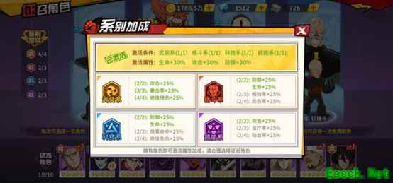 /news/2025/10-03/998750.shtml
