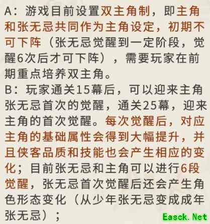 /news/2025/10-04/998780.shtml