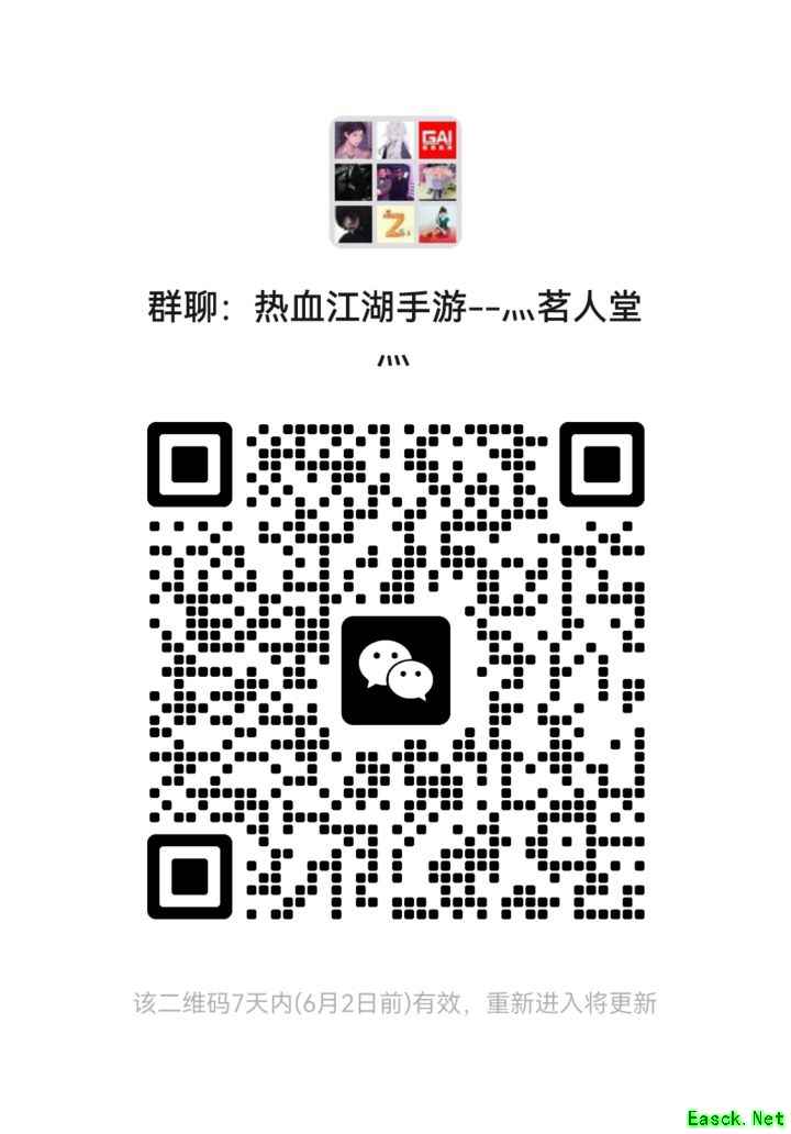/news/2025/10-04/998790.shtml