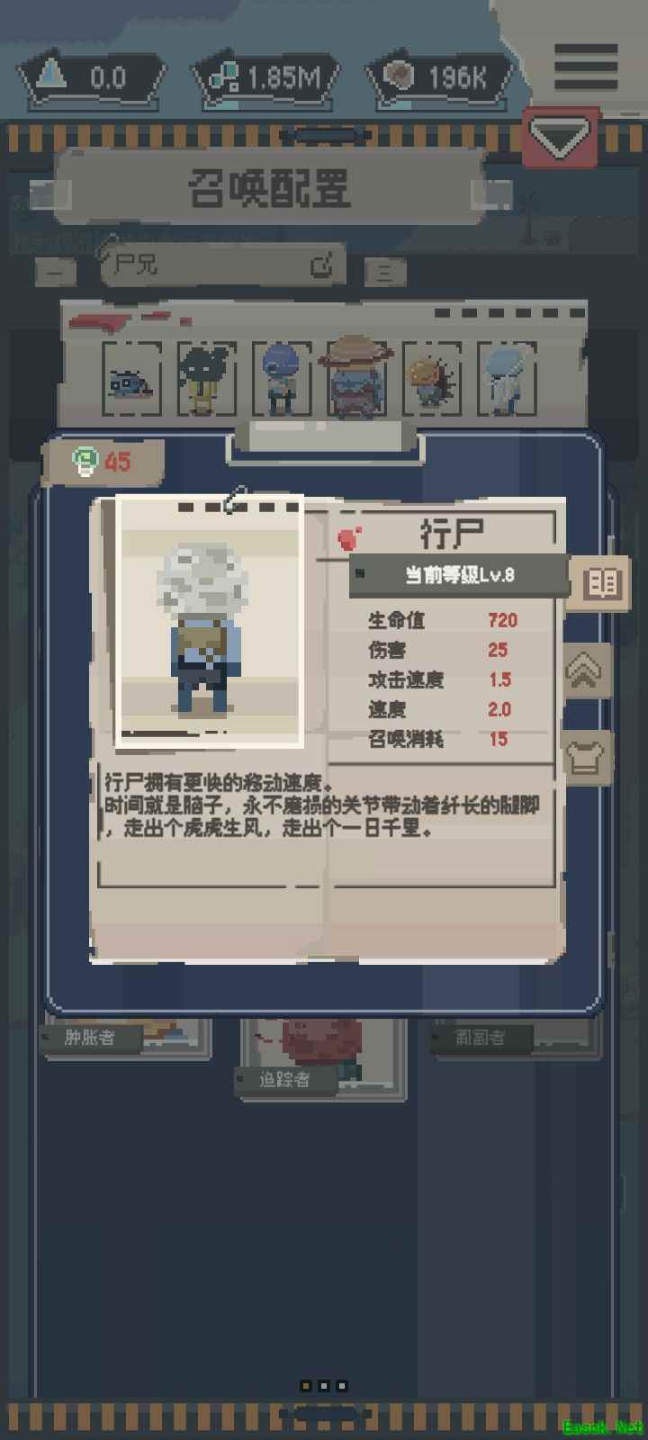 /news/2025/10-04/998794.shtml